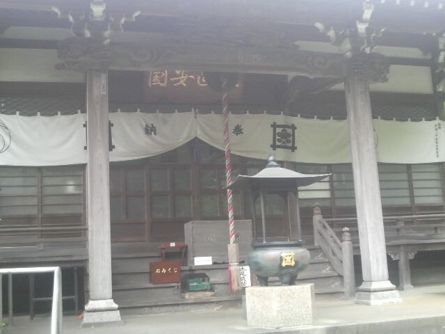 さとけんさんの安国論寺の投稿写真3