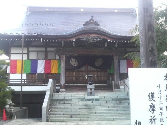 国分寺の本堂です。御本尊は薬師如来です。_相模国分寺