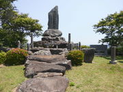 JOEさんの元寇記念之碑の投稿写真1
