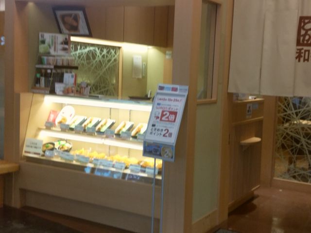 お店の外観_和幸ダイヤモンドシティソレイユ店