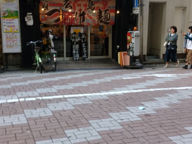 お店の外観_ばくだん屋 本店