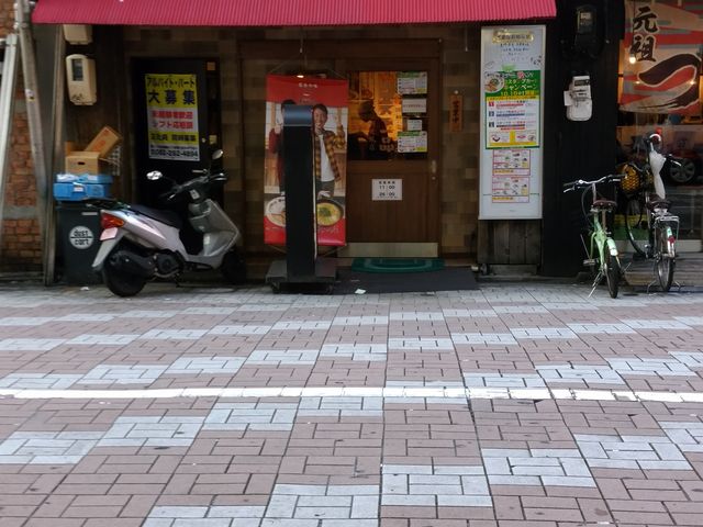 お店の外観_天下一品新天地店