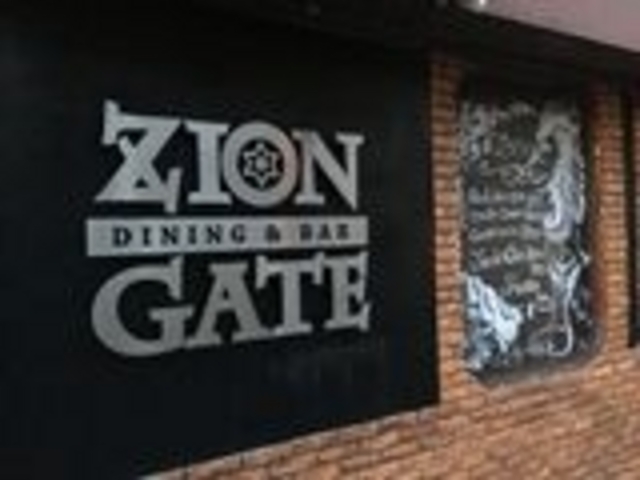 外観_ZION GATE