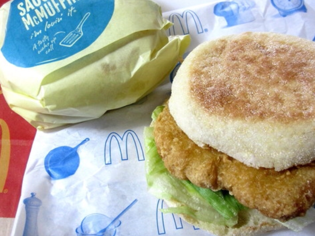 マクドナルド26号みさき公園店