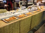 たかちゃんさんの鈴木かまぼこ店 増毛店の投稿写真2