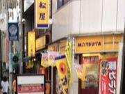 ややさんの松屋 大岡山店の投稿写真1