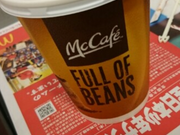 ちびさんのマクドナルド大庭寺店の投稿写真1