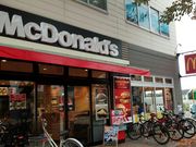 ぽんさんのマクドナルド府中本宿町店の投稿写真1
