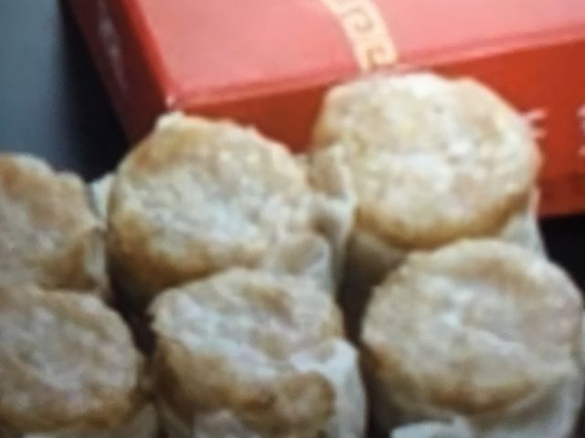 焼売_551蓬莱梅田阪急店
