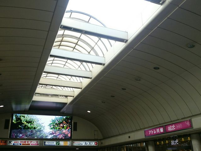 JR川崎駅