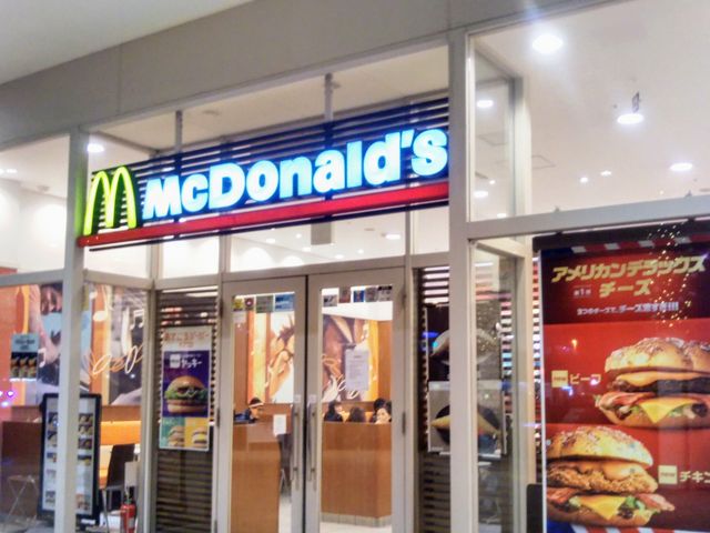 「マクドナルド ららぽーと新三郷店」_マクドナルド ららぽーと新三郷店