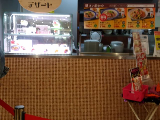 お店の外観_リンガーハット イオンモール広島府中店