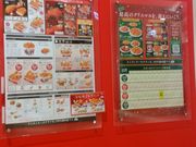 えりさんのケンタッキーフライドチキンイオンモール広島祇園店(KFC:Kentucky Fried Chicken)の投稿写真1