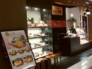 えりさんのとんかつ 浜勝 イオンモール広島祇園店の投稿写真1