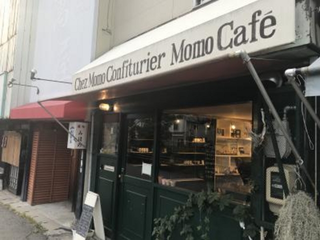 外観_Momo Cafe