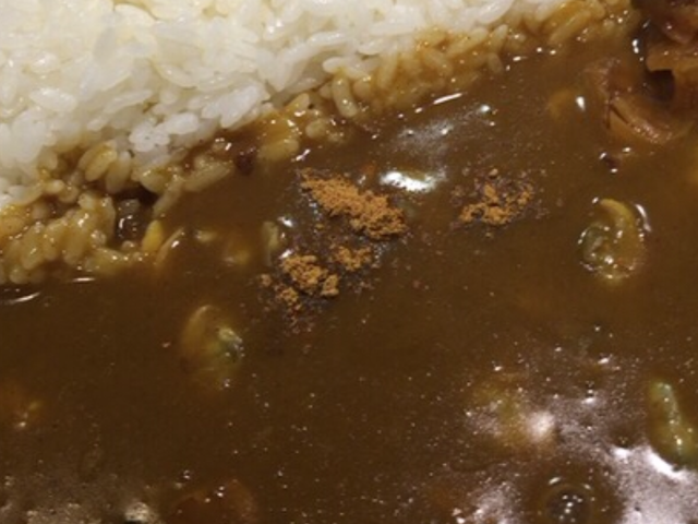 カレーハウス CoCo壱番屋 大阪狭山くみの木店