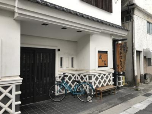 外観_蔵の花