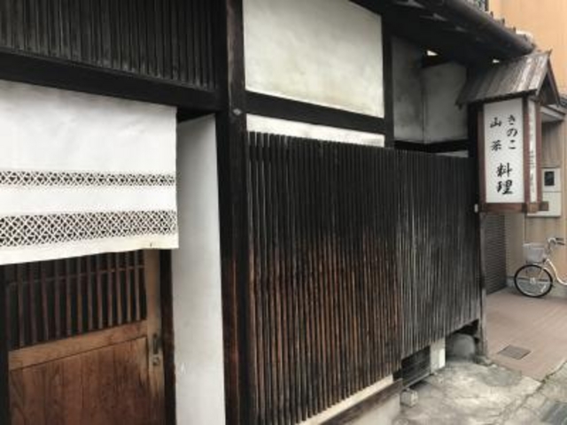 外観_葉月