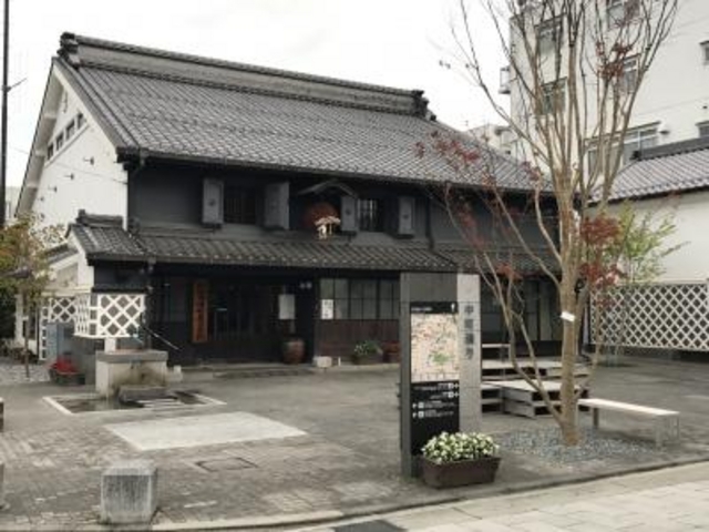 外観_中町蔵の会館