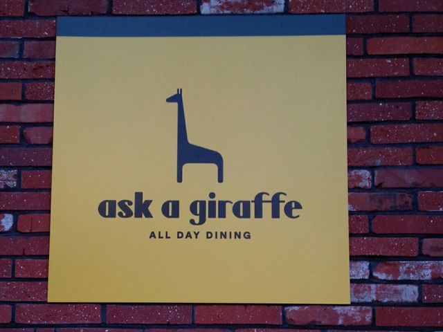 看板_ask a giraffe 国立店
