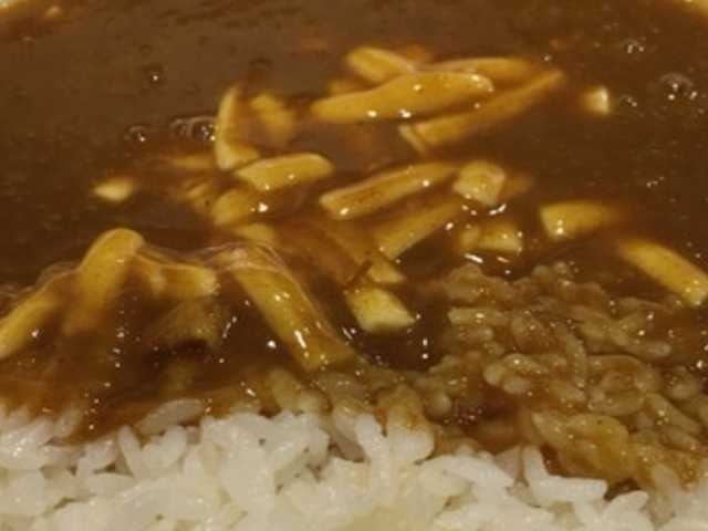 カレーハウスCoCo壱番屋JR天王寺駅北口店