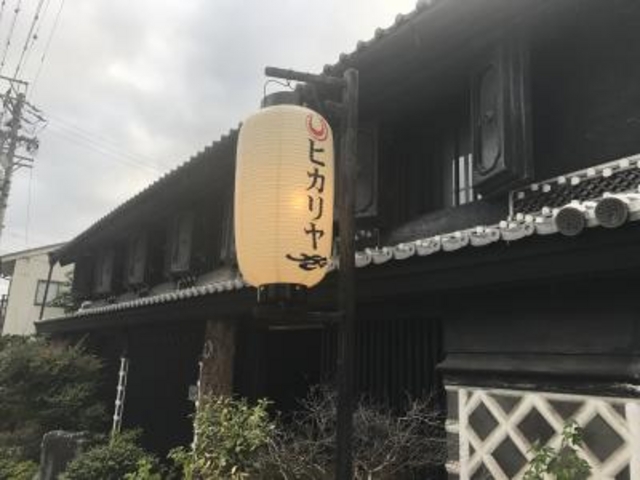 SHINさんのヒカリヤ ヒガシの投稿写真1