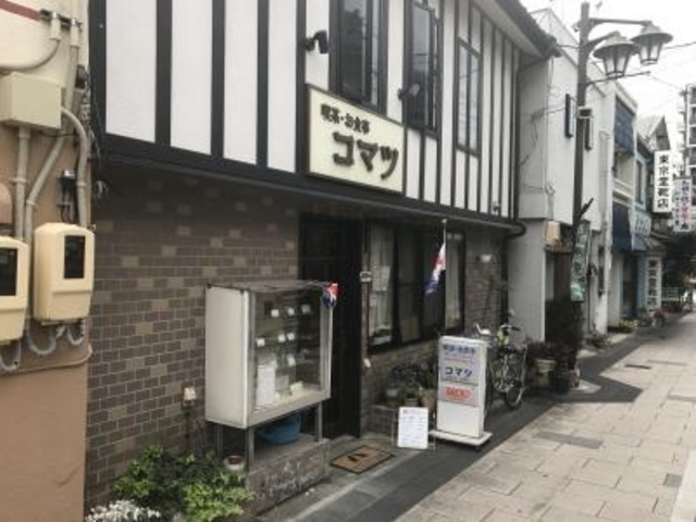 外観_コマツ
