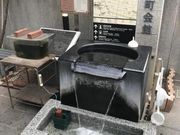 SHINさんの東門の井戸の投稿写真1