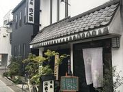 SHINさんのきく蔵の投稿写真1