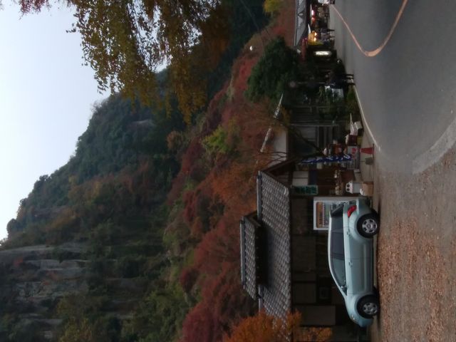 一目八景入り口_一目八景