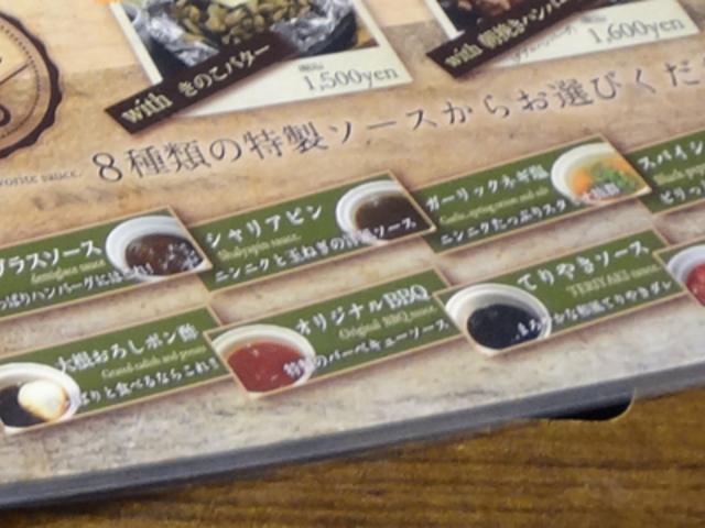 ガンケシさんの和牛塩焼肉ブラックホール・新宿三丁目店の投稿写真3