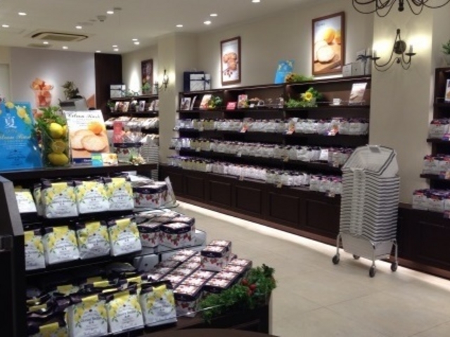 グランリヴィエール箱根・本店_グランリヴィエール箱根・本店