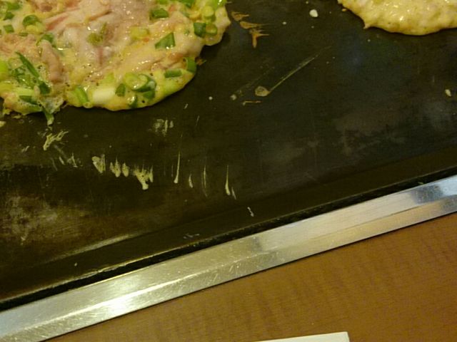 注文した料理_双月