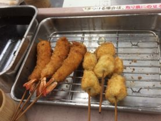 二度漬け禁止です。_てんぐ