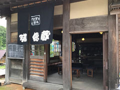 レナさんの水車の里 瑞穂蔵への投稿写真1