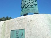 くろさんの秀の山雷五郎銅像の投稿写真1