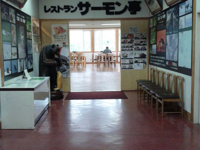 店入口_サーモン亭