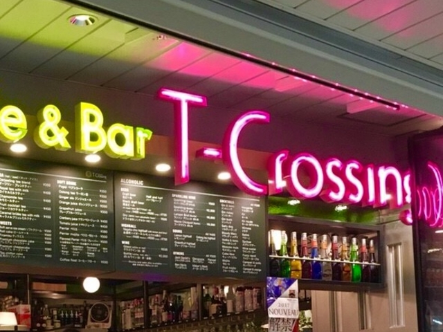 T-Crossing_T-Crossing/T’s Bakery Club