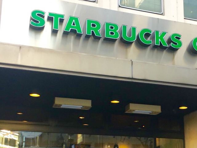 スターバックス_スターバックス・コーヒー 渋谷ファイヤー通り店
