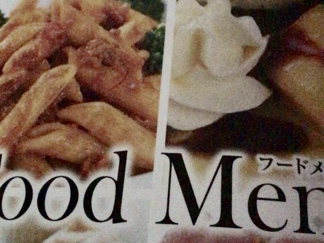 フードメニュー_カラオケバンバン 津田沼店