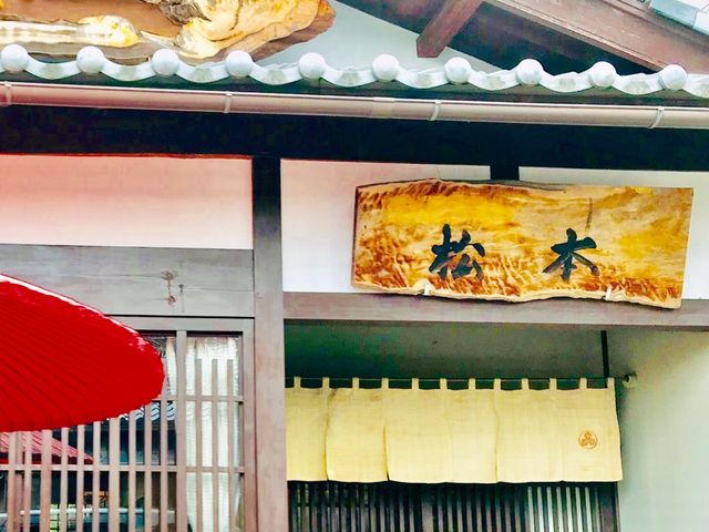 松本_松本