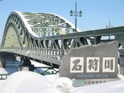 たかちゃんさんの旭橋の投稿写真1