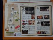 らびさんの小江戸蔵里(産業観光館)の投稿写真1