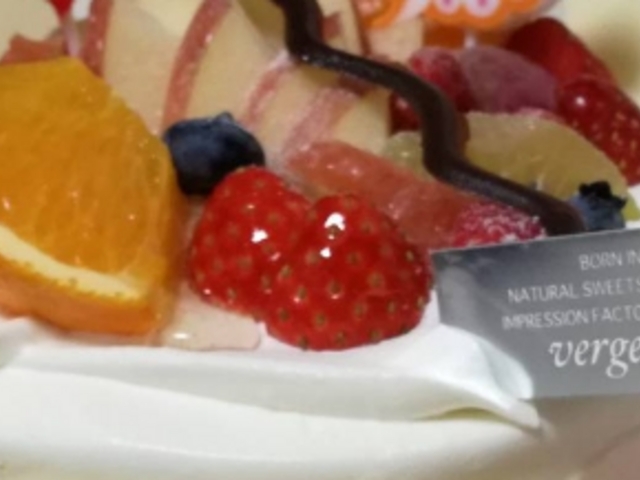 バースデーケーキ_パティスリー ヴェルジェ