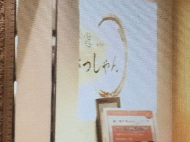 高級店ですのでランチタイムがおすすめ!!_焼肉 きっしゃん 肉處 なんば店