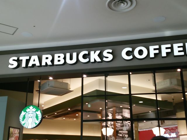 スターバックス_スターバックスコーヒー イオンモール伊丹店