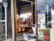 usaさんの日の出屋の投稿写真1