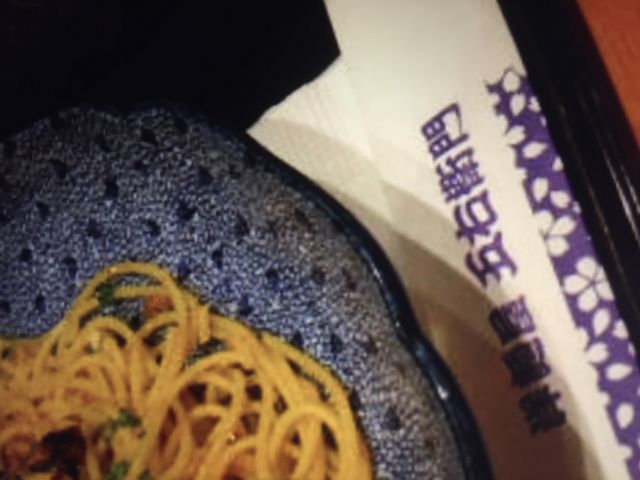 五右衛門_洋麺屋 五右衛門 大阪NAMBAなんなん店