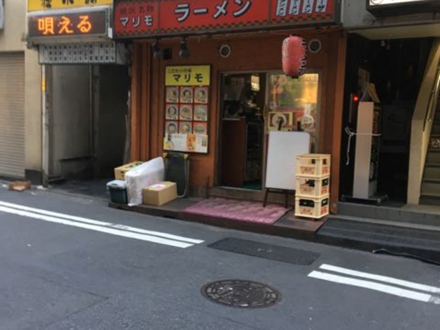 横浜駅西口徒歩3分です!_マリモ