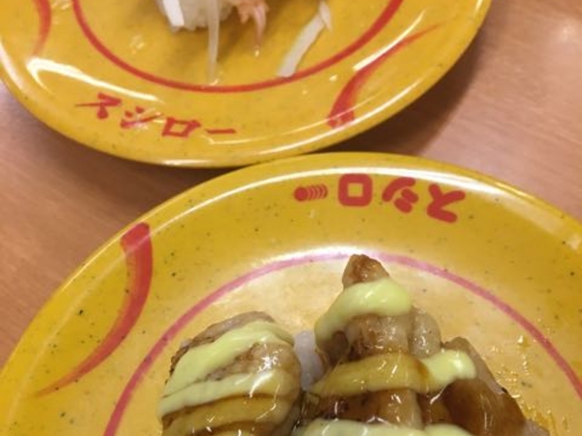 お刺身以外のメニューも豊富です!_スシロー横浜戸塚店